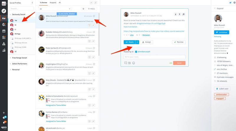 The Agorapulse Social Inbox